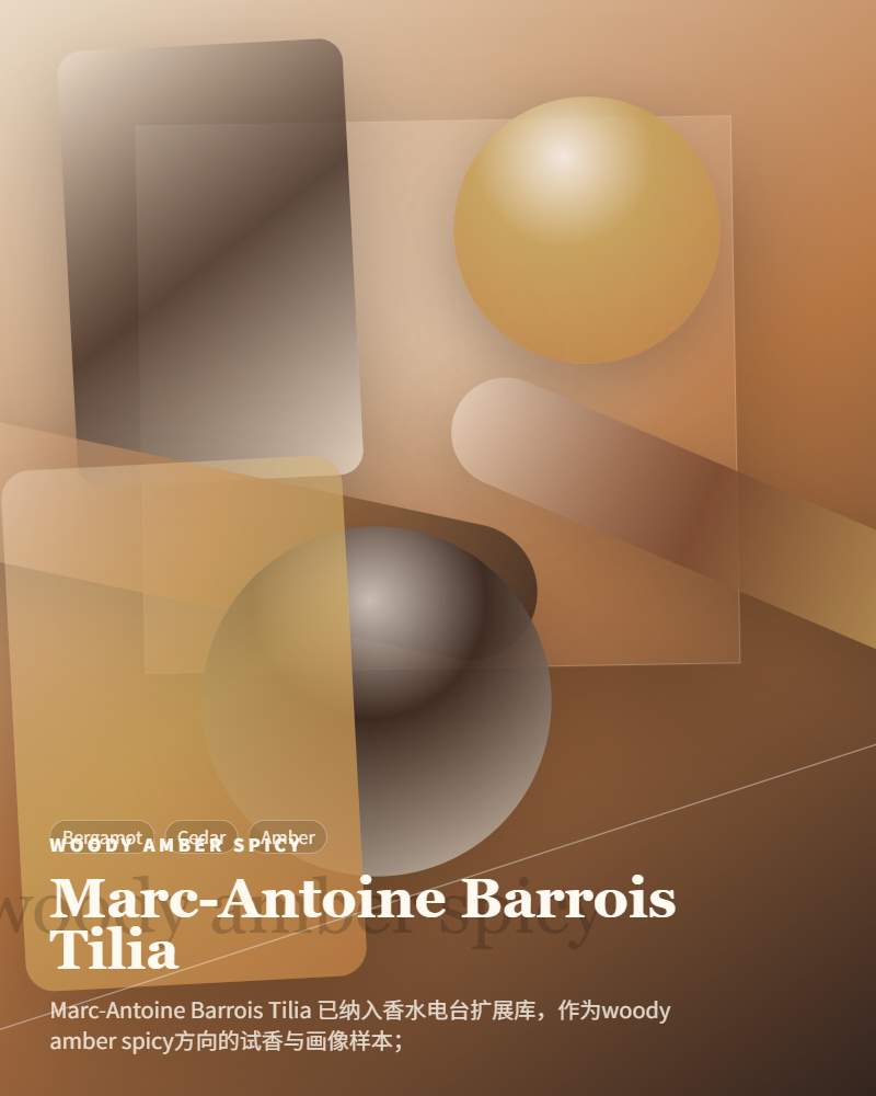 Marc-Antoine Barrois – Tilia