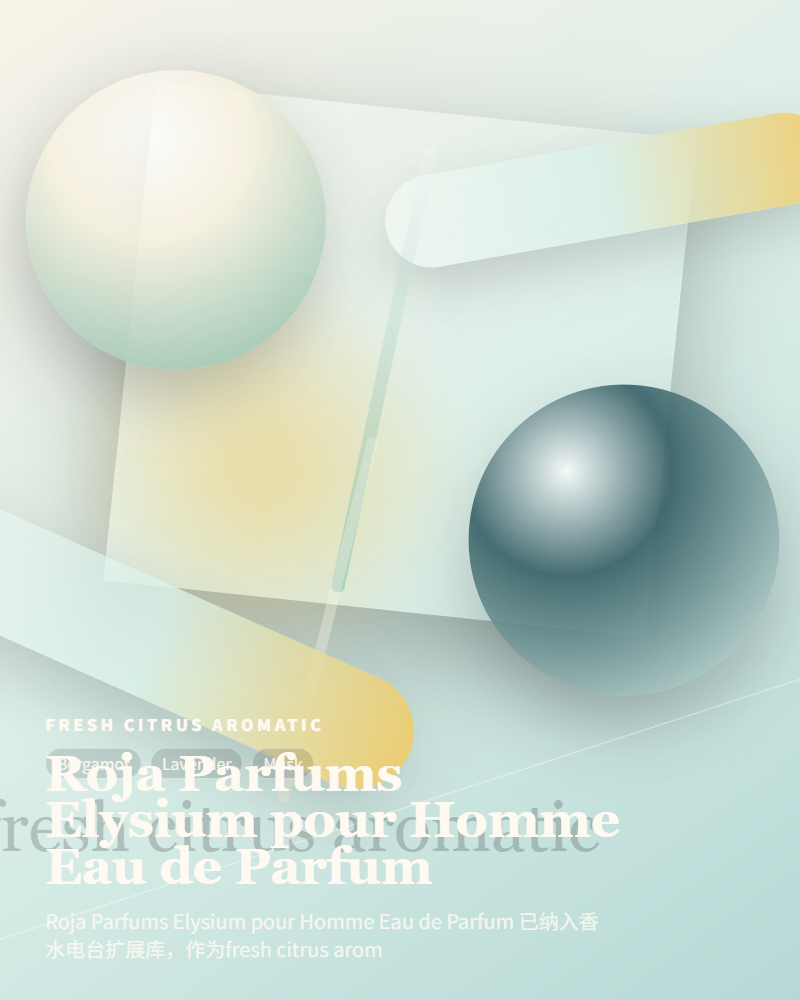 Roja Parfums – Elysium pour Homme Eau de Parfum